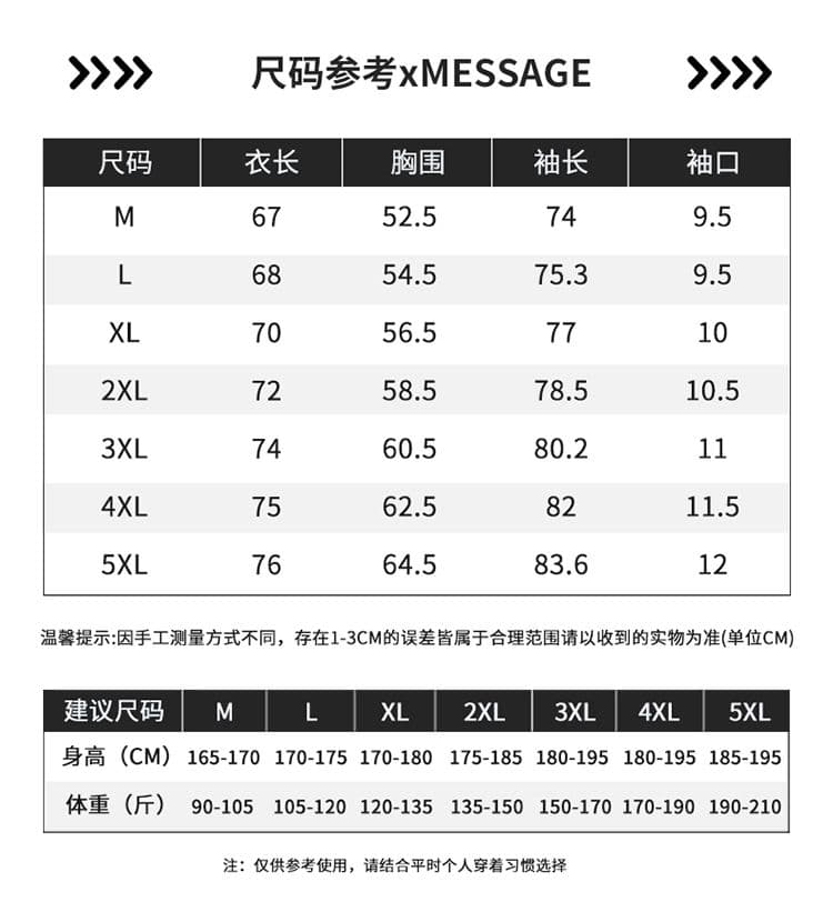 실사 2026 가을 겨울 새로운 후드티 남자 고밀도 프로 피부 터치 부드러운 찹쌀 아니요 넥타이 피부 통기성 편안함 티셔츠 상세 이미지 3