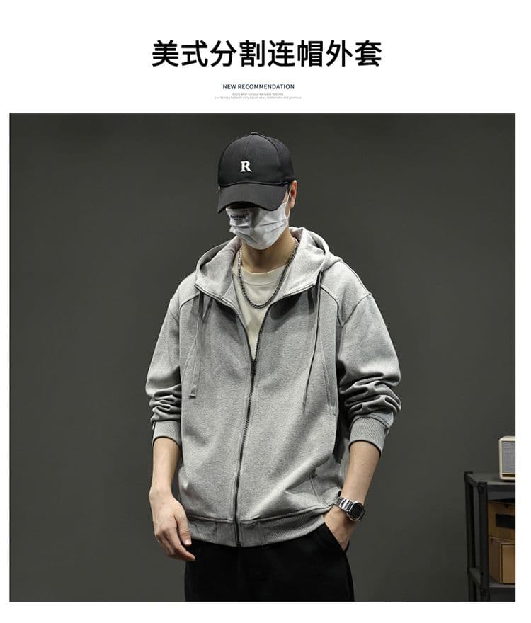 실사 2026 가을 겨울 새로운 후드 오픈 가디건 후드티 남녀 루즈핏 삽입 어깨 소매 캐주얼 지퍼 재킷 맨위 상세 이미지 1