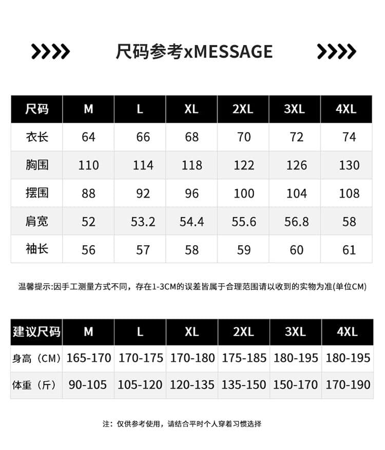 실사 2026 가을 겨울 새로운 후드 오픈 가디건 후드티 남녀 루즈핏 삽입 어깨 소매 캐주얼 지퍼 재킷 맨위 상세 이미지 3