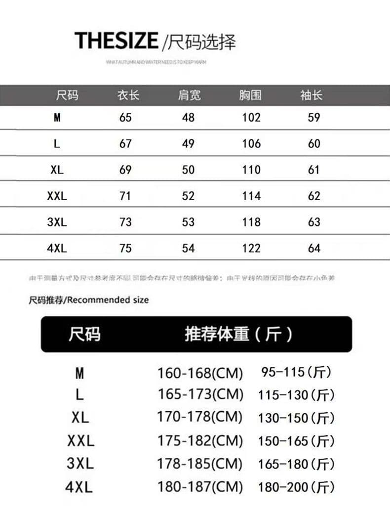 실사 가을 겨울 새로운 오래된 돈 바람 마 무늬 오픈 가디건 스웨터 남녀 다용도 출퇴근 부드러운 찹쌀 니트 스웨터 재킷 상세 이미지 6