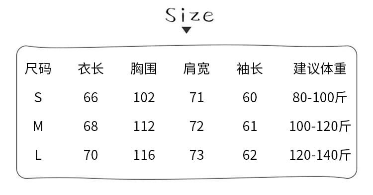 경관 그림 대 물고기 규모 후드티 280 그램 긴팔 티셔츠 2025 가을 프린트 새로운 페이크 레이어드 비스듬한 칼라 맨위 여성 의류 상세 이미지 1