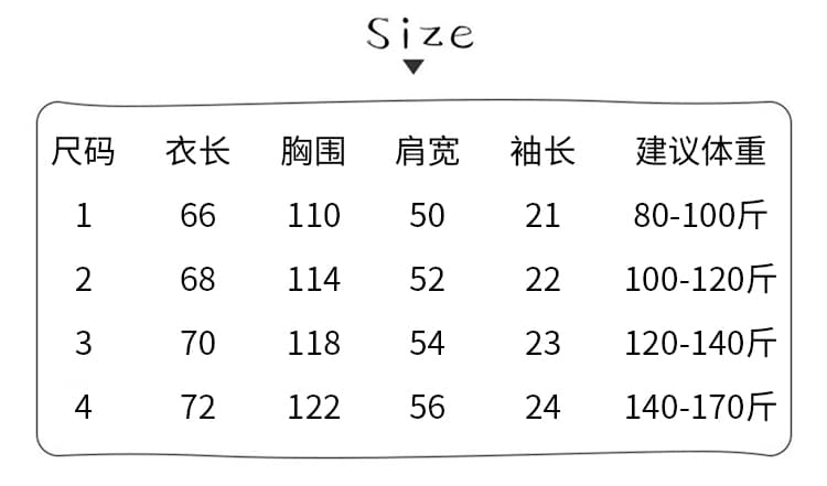 경관 그림 32 더블 실 순면 반팔 티셔츠 여성 의류 여름 새로운 레트로 루즈핏 페이크 레이어드 라운드 넥 맨위 상세 이미지 1