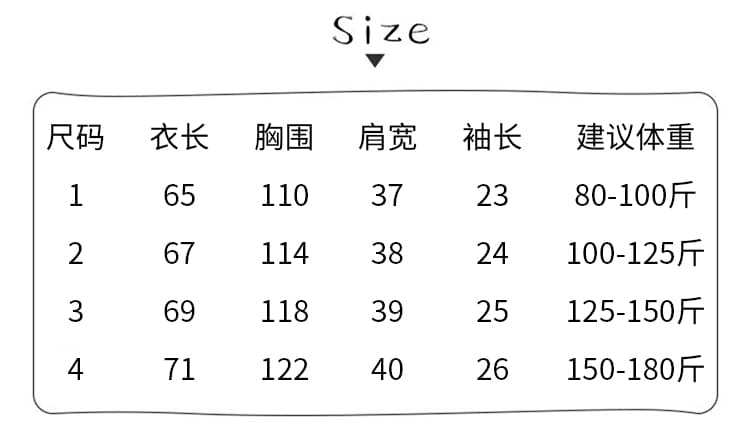 경관 그림 220 그램 순면 반팔 티셔츠 여성 의류 여름 새로운 디자인 센스 스트랩 만화 자수 비스듬한 칼라 맨위 상세 이미지 1
