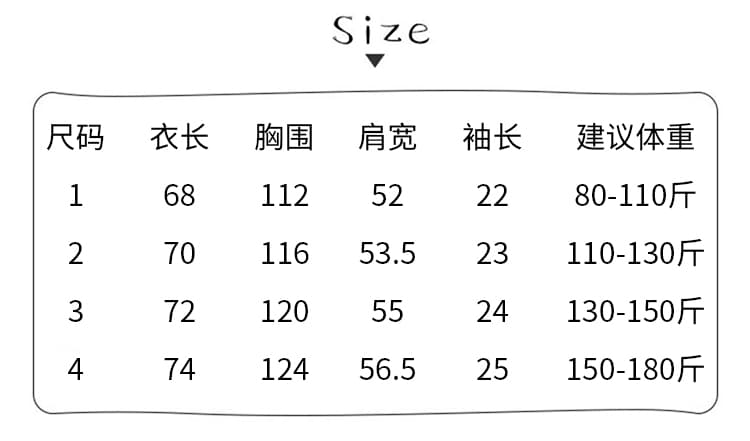 경관 그림 230 크 더블 실 스트라이프 반팔 티셔츠 남녀 커플룩 여름 가시 자수 루즈핏 한 첨부 된 의류 상세 이미지 2