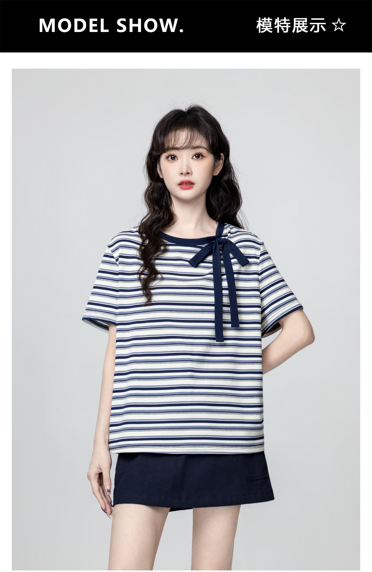 경관 그림 반팔 티셔츠 여성 의류 여름 루즈핏 한 부서 디자인 센스 아메리칸 스트라이프 스트랩 배색 비스듬한 칼라 맨위 상세 이미지 8