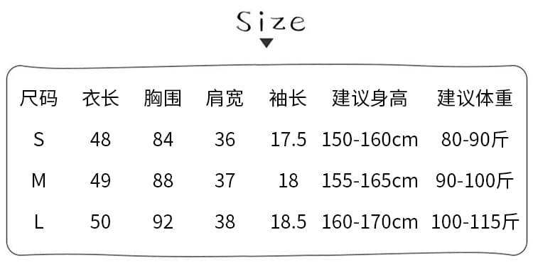 경관 그림 1 1 순면 리브 210 그램 반팔 티셔츠 여성 여름 쇼트 스타일 프릴 페이크 레이어드 라운드 넥 맨위 상세 이미지 3