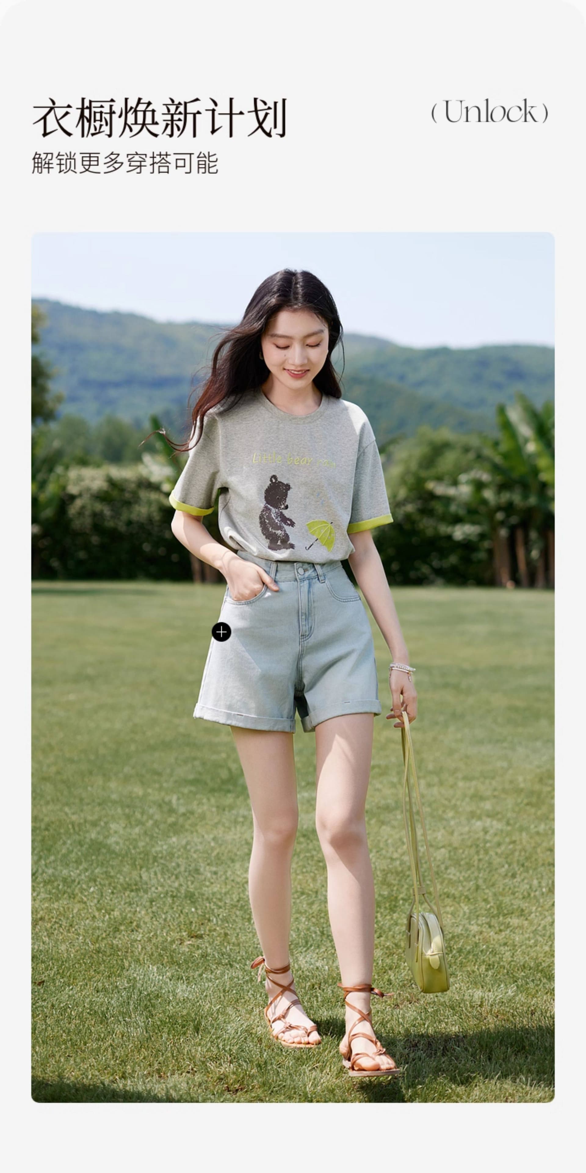 경관 그림 더블 색상 양면 200그램 반팔 티셔츠 여성 의류 여름 새로운 한 부서 배색 테두리 라운드 넥 맨위 상세 이미지 10