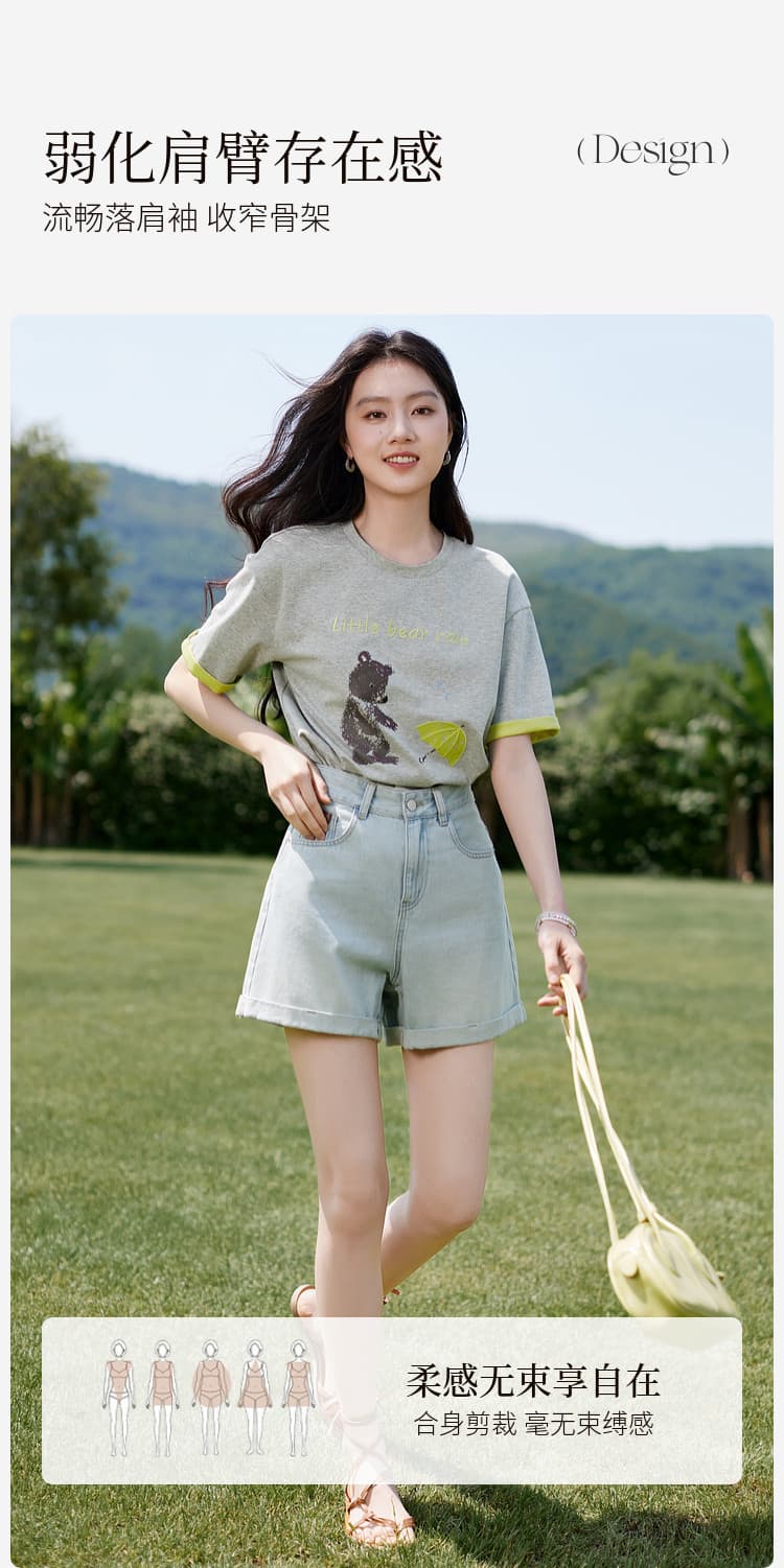 경관 그림 더블 색상 양면 200그램 반팔 티셔츠 여성 의류 여름 새로운 한 부서 배색 테두리 라운드 넥 맨위 상세 이미지 12