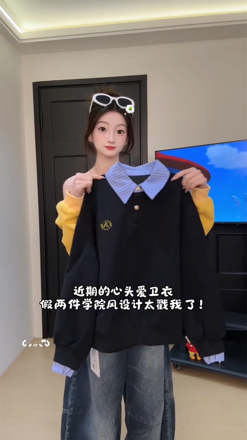 경관 그림 얇은 스타일 후드티 여성 가시 자수 봄 가을 새로운 한 부서 패치워크 루즈핏 페이크 레이어드 셔츠 칼라 맨위 상세 이미지 2