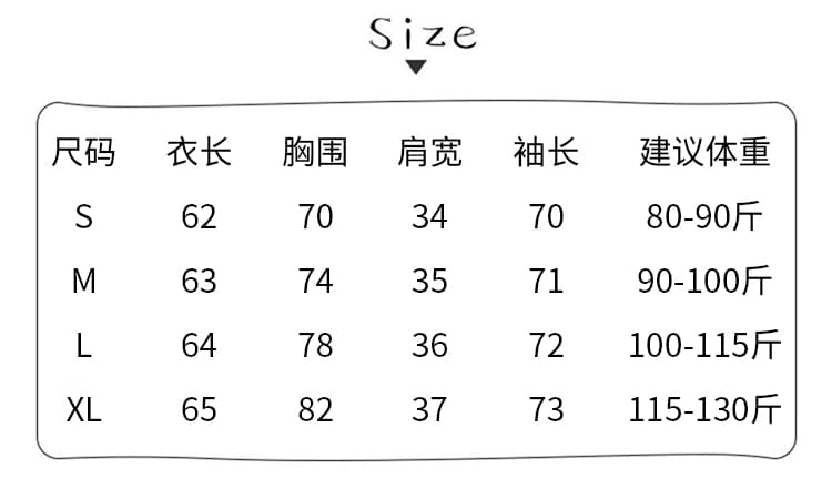 경관 그림 1 1 리브 220 그램 긴팔 티셔츠 여성 봄 가을 새로운 얇은 스타일 프린트 몸매 가꾸기 라운드 넥 기본 셔츠 상세 이미지 1