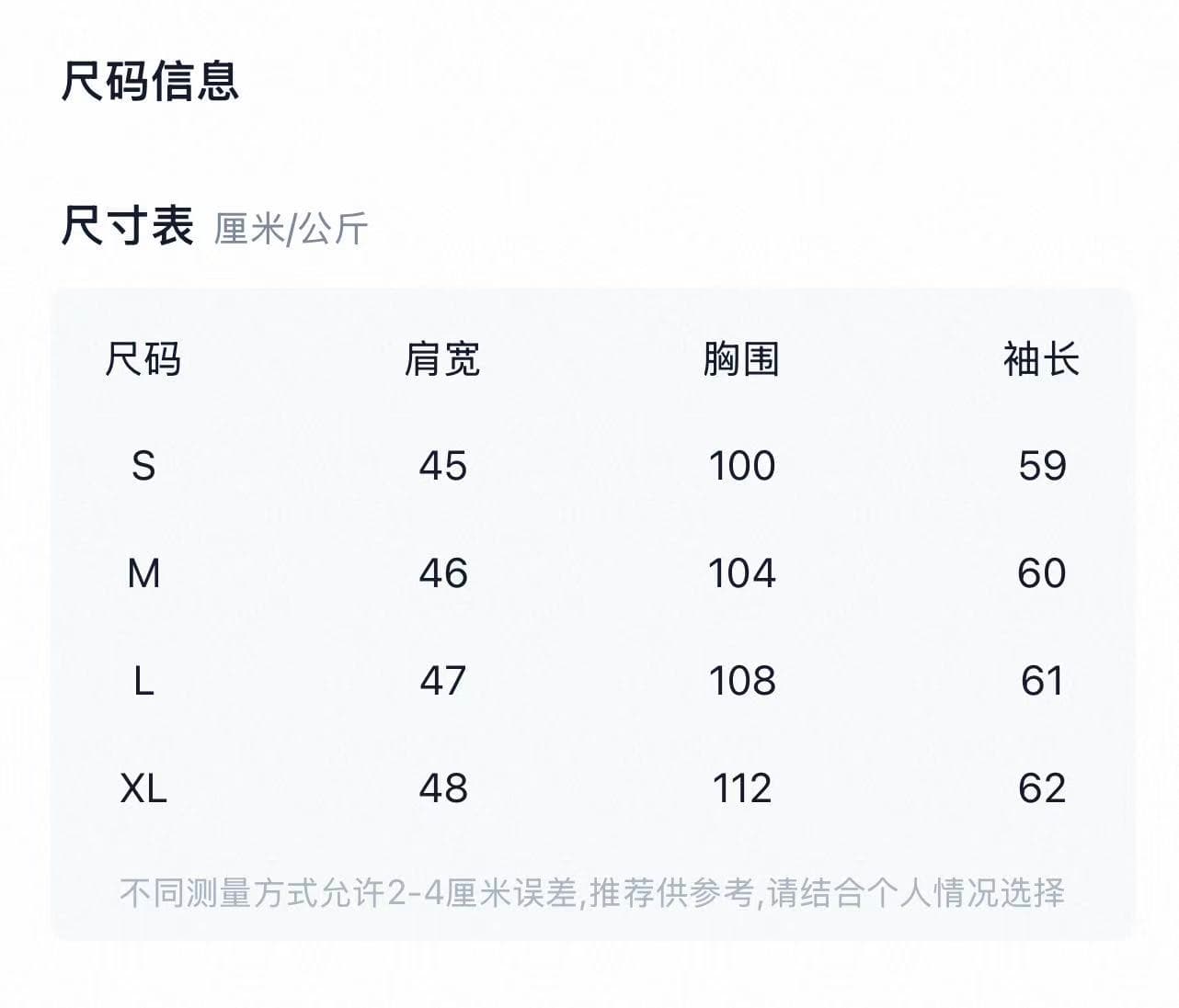 봄 가을 워크웨어 바람 캐주얼 순면 화이트 여성 셔츠 디자인 센스 작은 대중 chic 루즈핏 슬림해 보이는 스택 착용 셔츠 상세 이미지 6