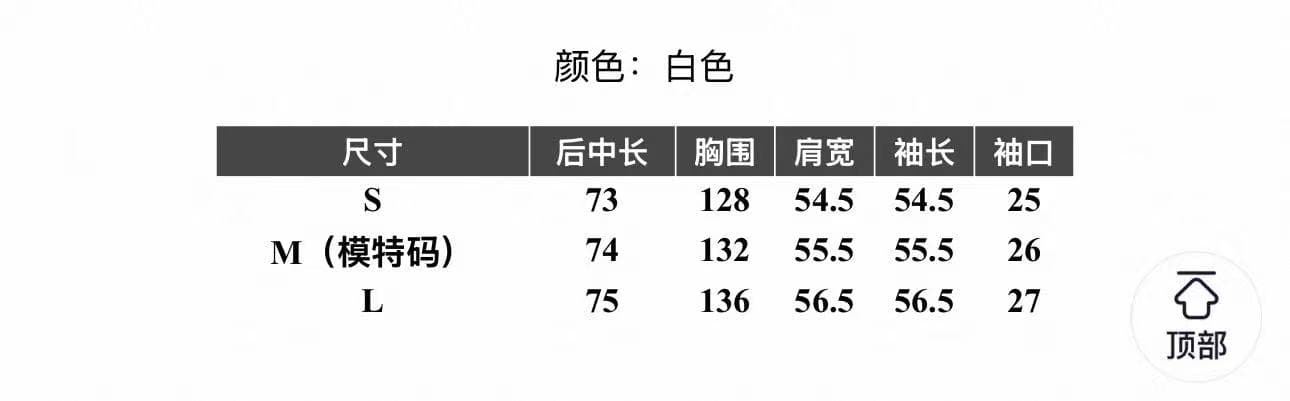 2026 새로운 봄 느슨함 센스 긴팔 익스트림 제인 순면 품격 재킷 여성 셔츠 셔츠 루즈핏 흰 셔츠 연령 감소 상세 이미지 3