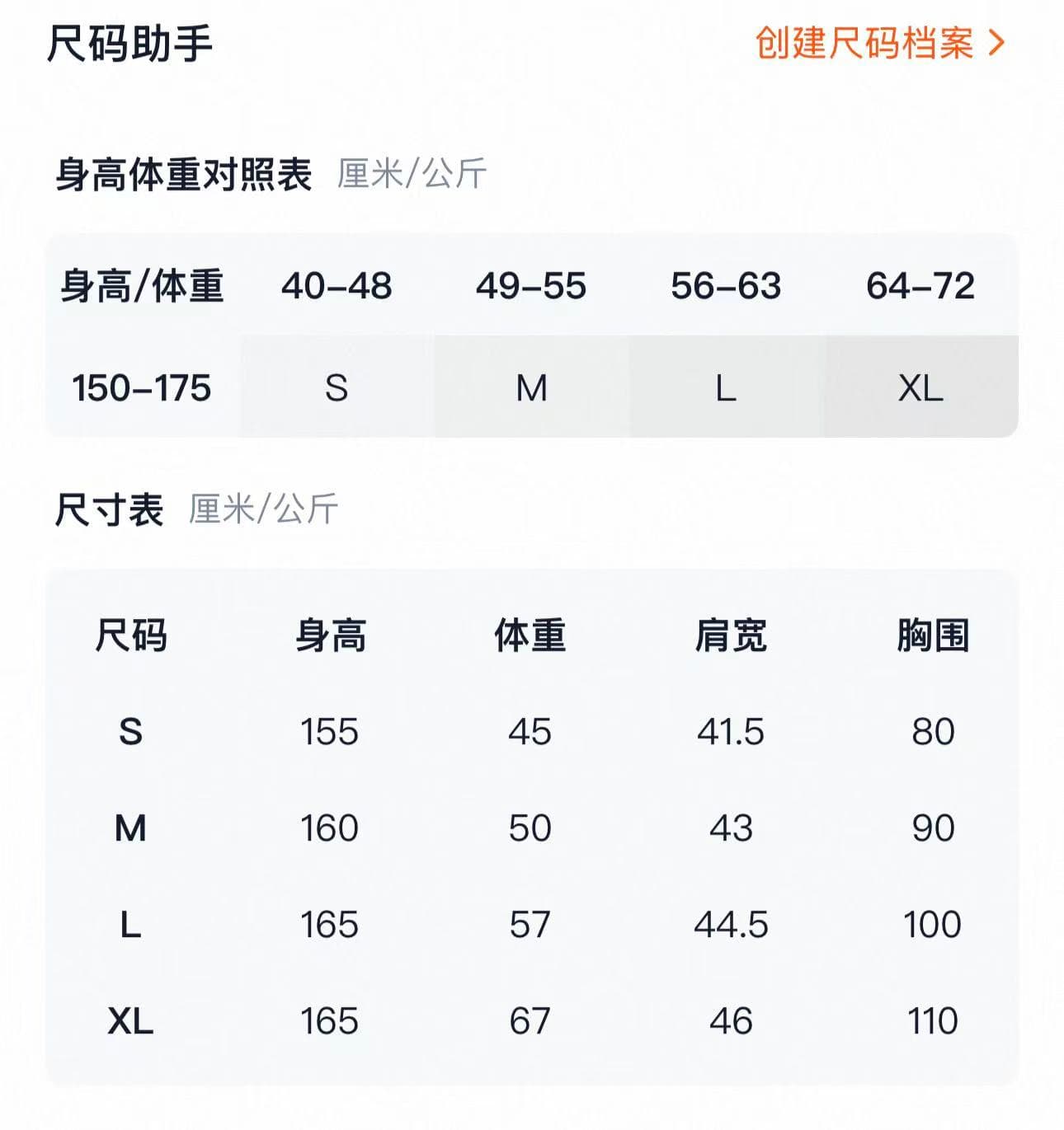 스타 시리아 100 아마 다용도 캐주얼 느긋한 바람 얇은 스타일 루즈핏 슬림해 보이는 셔츠 맨위 여성 상세 이미지 7