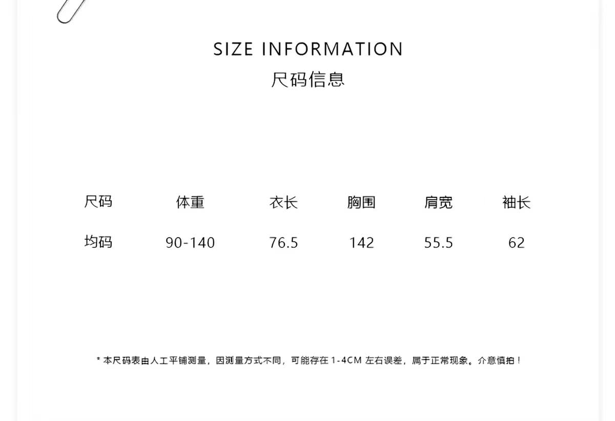 느슨함 센스 한 부서 루즈핏 캐주얼 느긋한 체크무늬 긴팔 여성 셔츠 상세 이미지 6