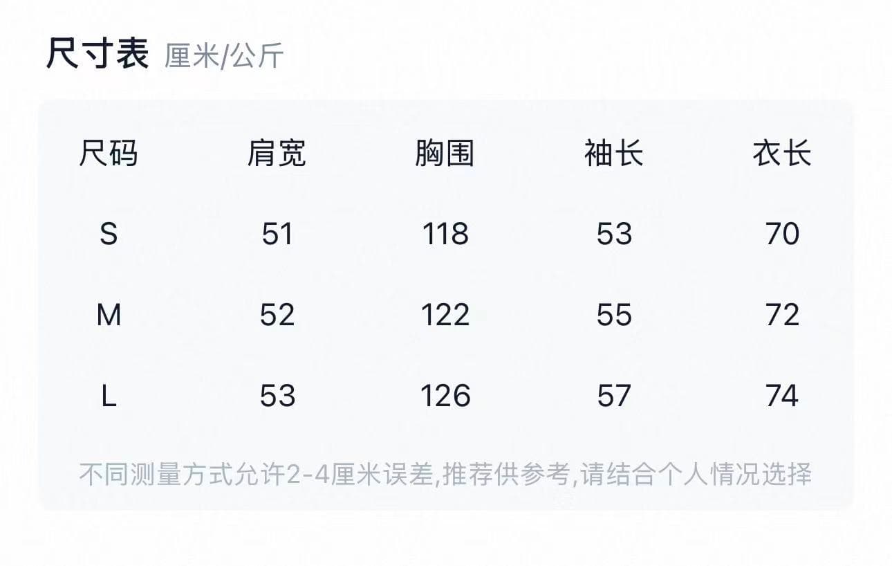 한 부서 문예 분위기 클래식 루즈핏 체크무늬 셔츠 봄 여름 여성 다용도 체크무늬 셔츠 폴로 칼라 맨위 상세 이미지 12