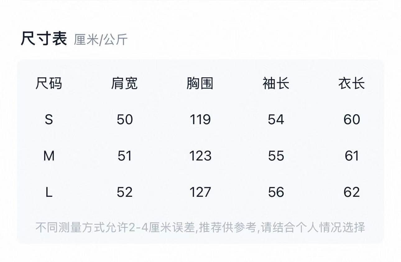 밝은 노란색 색상 레이스 업 셔츠 여성 가을 셔츠 출퇴근 캐주얼 고급 센스 품격 외출용 맨위 상세 이미지 5