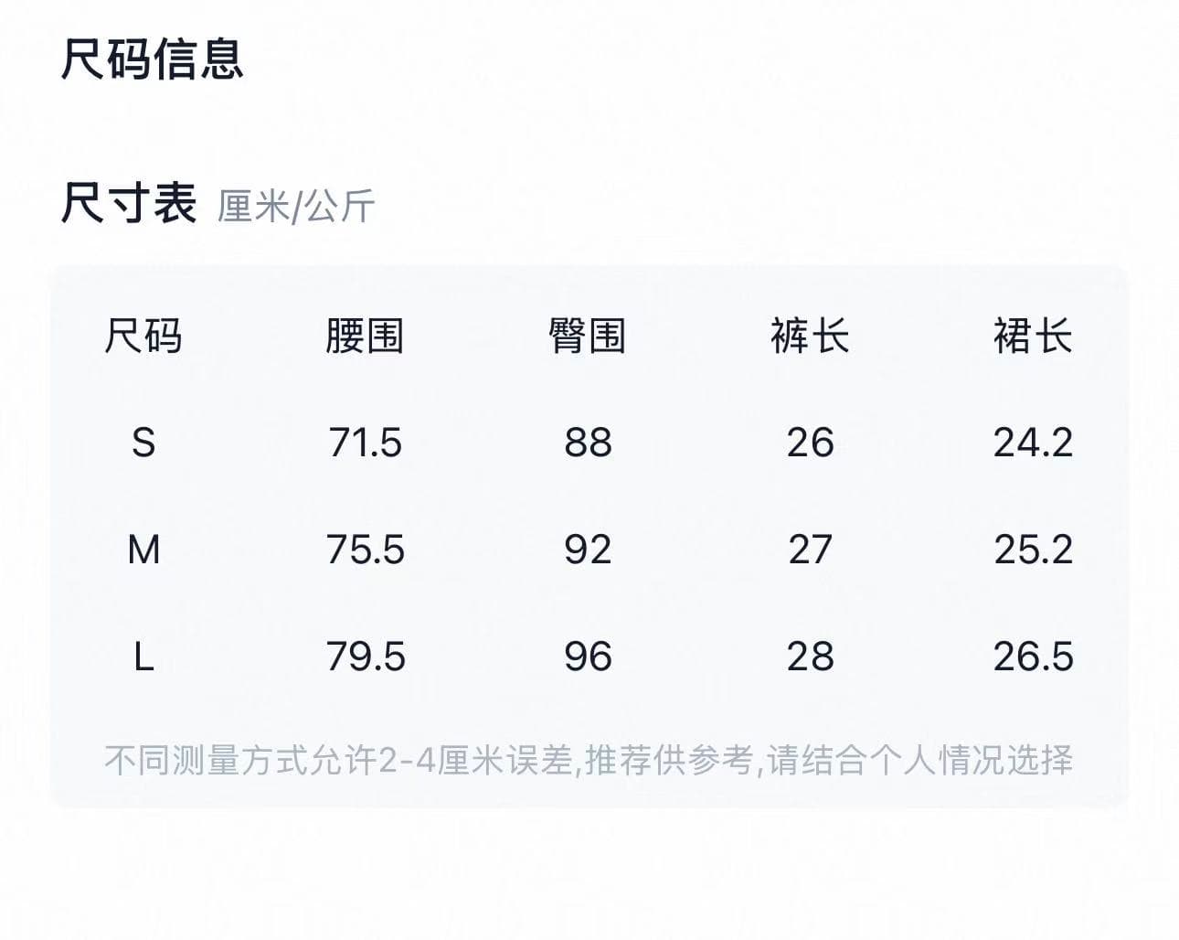 커피 색상 재킷 가을 2026 새로운 여성 아름다움 라드. 착용 가져 가라. 스웨이드 원단 자이언트 잘 생긴 쇼트 스타일 맨위 상세 이미지 5
