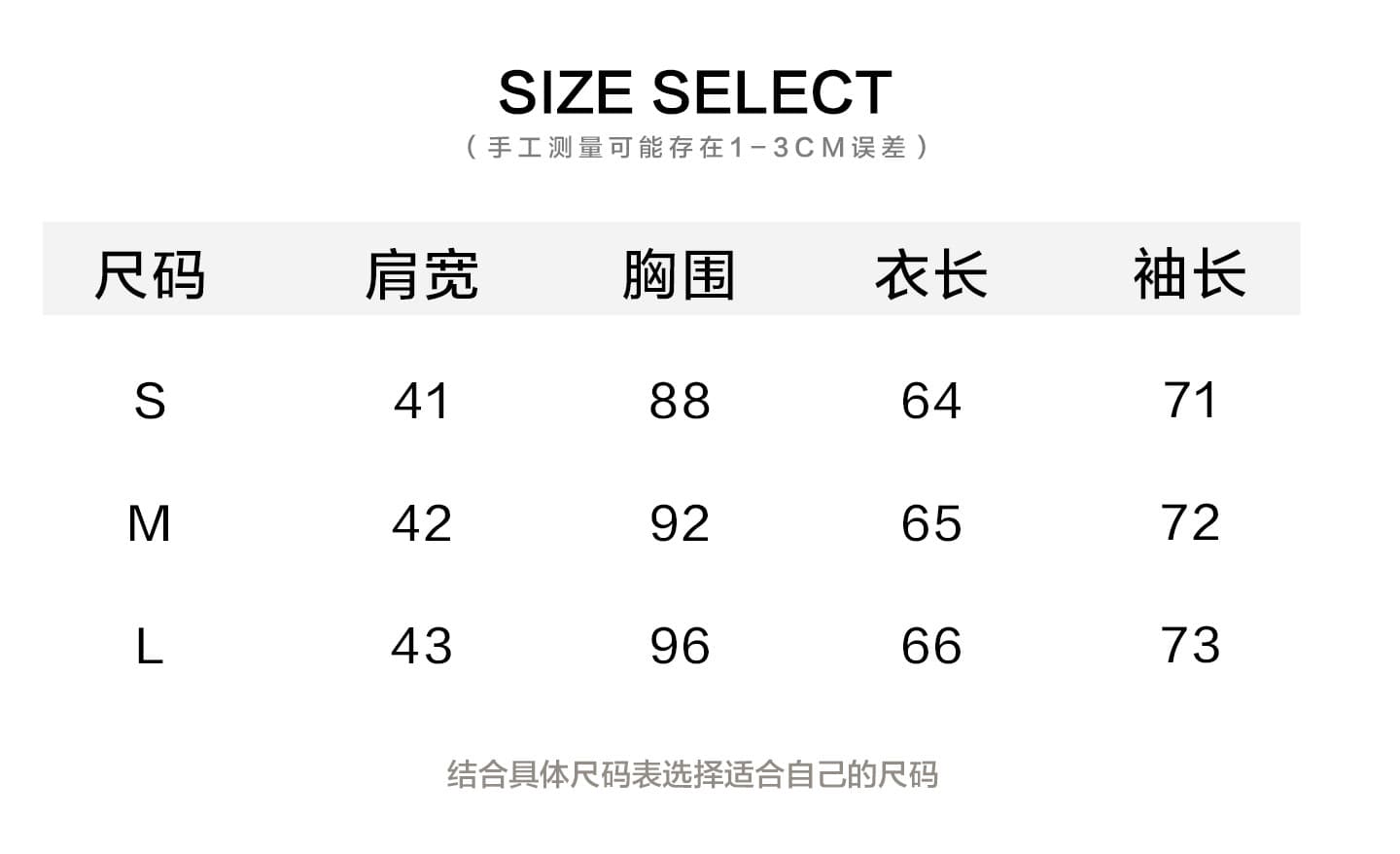 zacoco 디자인 섹션 이른 가을 레이스 조각 긴팔 여성 셔츠 고유 한 품격 자이언트 잘 생긴 아름다운 슬림해 보이는 맨위 상세 이미지 1