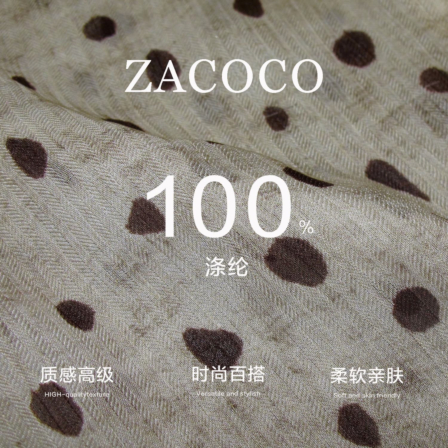 zacoco 디자인 섹션 이른 가을 레이스 조각 긴팔 여성 셔츠 고유 한 품격 자이언트 잘 생긴 아름다운 슬림해 보이는 맨위 상세 이미지 3