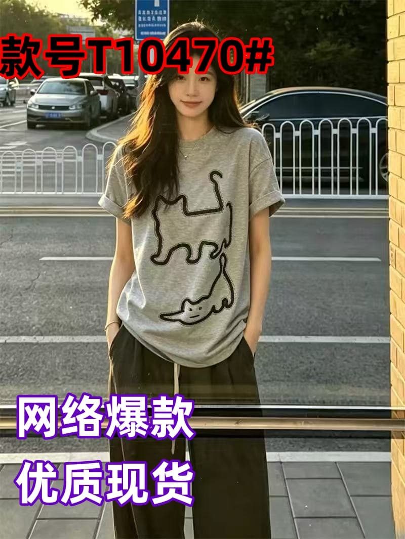 조수 브랜드 반팔 셔츠 여성 여름 디자인 센스 작은 대중 프랑스식 Chic 레트로 chic 홍콩 느낌 맨위