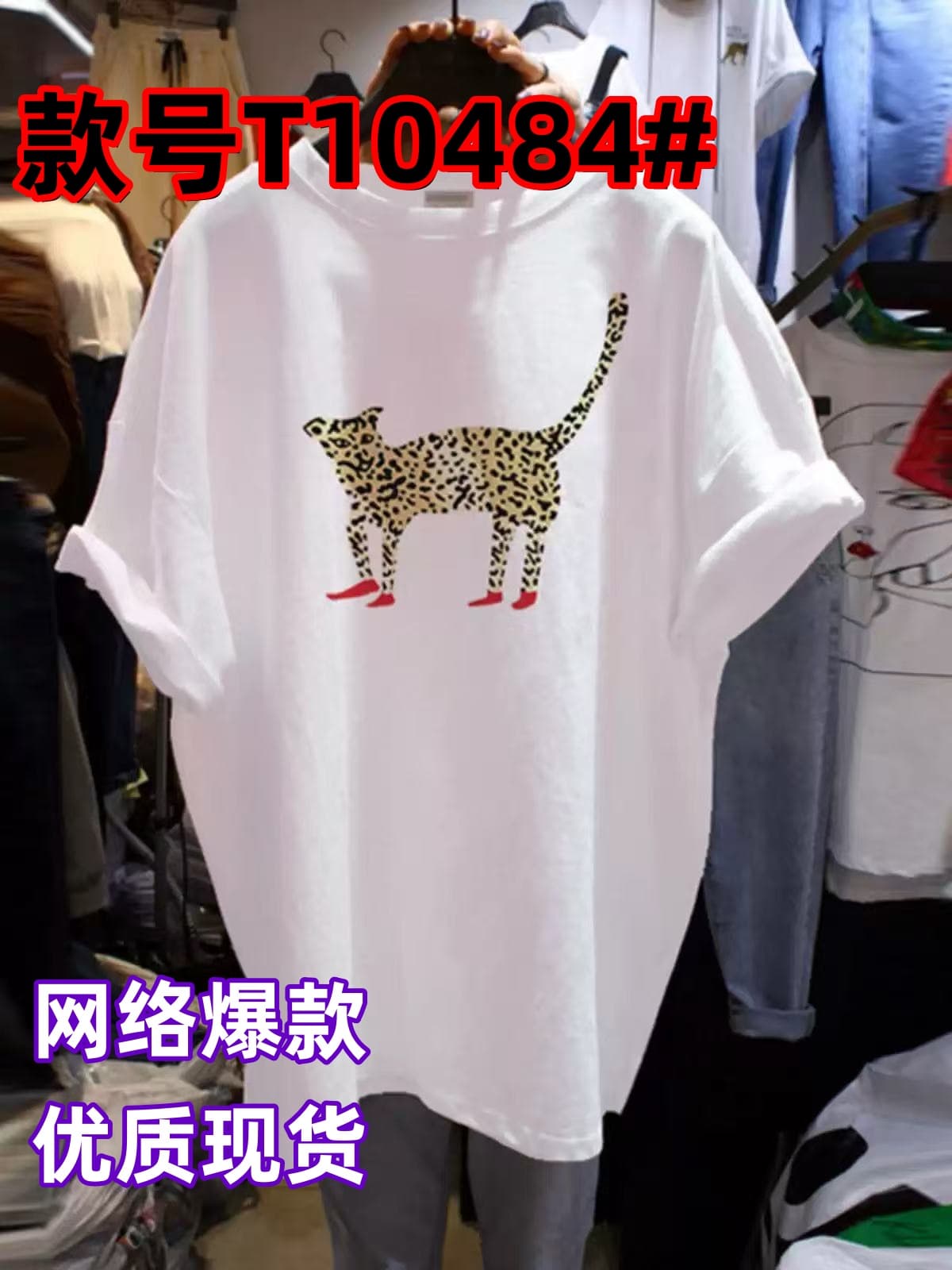 조수 브랜드 반팔 셔츠 여성 여름 디자인 센스 작은 대중 프랑스식 Chic 레트로 chic 홍콩 느낌 맨위