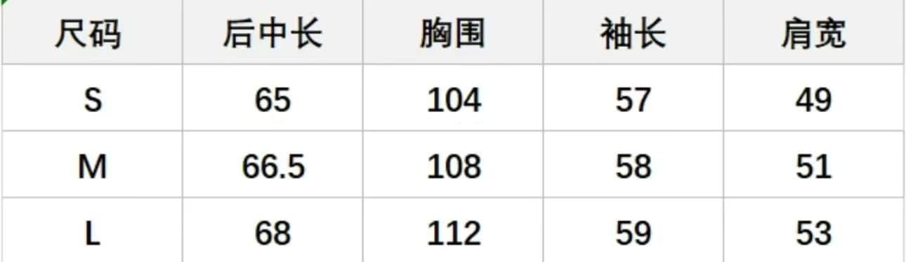 순면 반팔 티셔츠 여성 여름 2026 새로운 폭발 디자인 센스 작은 대중 아메리칸 맨위 상세 이미지 1