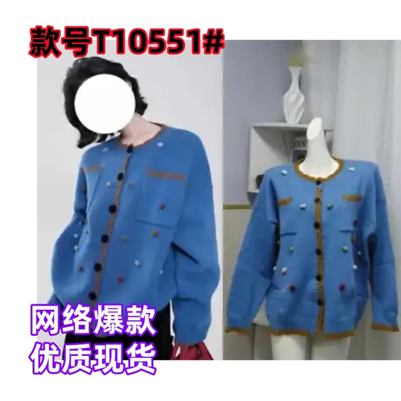 우 어린이 어린이 배색 라운드 넥 긴팔 부드러운 찹쌀 스웨터 여성 코트 겨울 한 부서 디자인 센스 루즈핏 니트 스웨터 맨위 상세 이미지 4