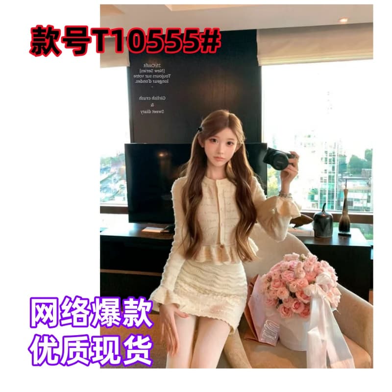 우유 인형극 고양이 프랑스식 무거운 작업 꽃 홀로우 아웃 프릴 니트 맨위 순수한 욕망 섹시함 타이트 스커트 미니 스커트 세트 상세 이미지 6