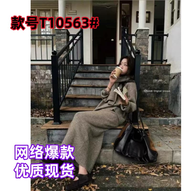 슈퍼 화재 전체 집합 빛 럭셔리 고급 센스 여성 관대 한 점잖은 착용 가져 가라. 커피 색상 스웨터 세트 드레스 상세 이미지 1