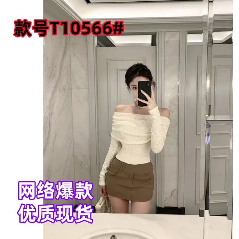 새로운 ins 섹시함 오프숄더 허리 수축 슬림해 보이는 한 부서 니트 맨위 경기 타이트 스커트 미니 스커트 세트