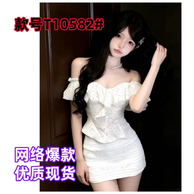 프랑스식 한 단어 연꽃 잎 순수한 욕망 바람 세트 도트 무늬 몸매 가꾸기 맨위 여름 새로운 슬림해 보이는 반신 스커트 두 조각 여성 세트 상세 이미지 6