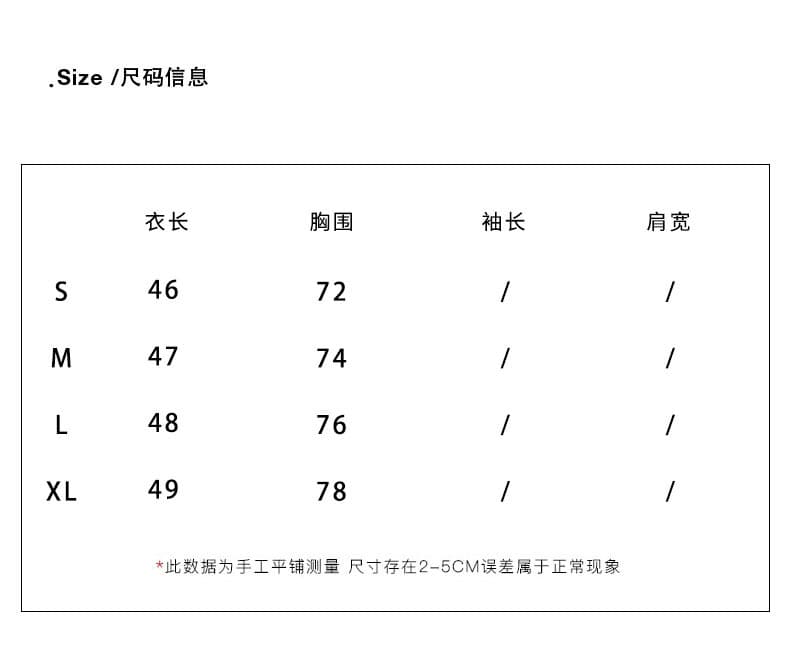 실사 정가 한 스타일 레이스 측면 알파벳 꽃 화이트 인사이드 가져 가라. 캐미솔 봄 몸매 가꾸기 만나는 맨위 상세 이미지 2