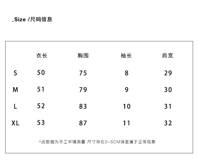 실사 정가 한 부서 u 칼라 반팔 티셔츠 여성 의류 여름 순수한 욕망 디자인 센스 몸매 가꾸기 디스플레이 얇고 작은 날다 소매 짧은 맨위 상세 이미지 2