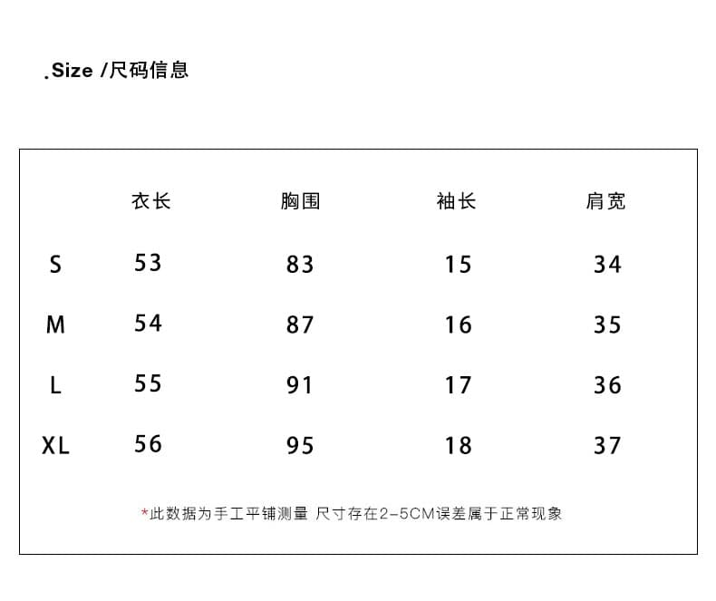 실사 정가 흔들다 칼라 주름 디자인 반팔 티셔츠 여성 여름 화이트 연령 감소 허리 수축 몸매 가꾸기 슬림해 보이는 맨위 상세 이미지 2