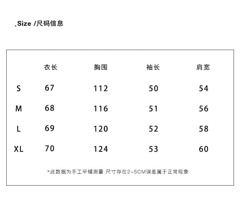 실사 정가 자외선 차단 블라우스 여성 2026 여름 긴팔 티셔츠 긍정적 인 어깨 루즈핏 핫걸 자이언트 잘 생긴 화이트 맨위 상세 이미지 2