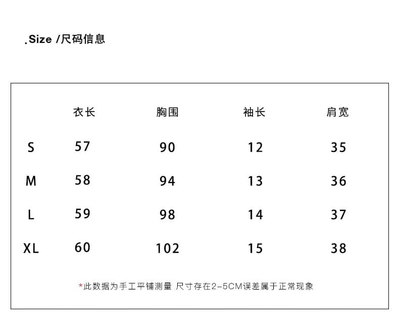 실사 정가 한 부서 반 개방 칼라 볼륨 측면 마이크로 ~을 통해 긍정적 인 어깨 반팔 티셔츠 여성 여름 루즈핏 슬림해 보이는 라운드 넥 맨위 상세 이미지 2