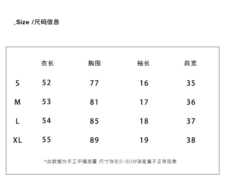 실사 정가 페이크 레이어드 녹색 V넥 긍정적 인 어깨 반팔 티셔츠 여성 여름 디자인 센스 징 몸매 가꾸기 슬림해 보이는 맨위 상세 이미지 2