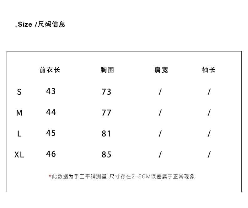 실사 정가 한 부서 레이스 조각 페이크 레이어드 캐미솔 여름 디자인 센스 나비 매듭 민소매 맨위 상세 이미지 2