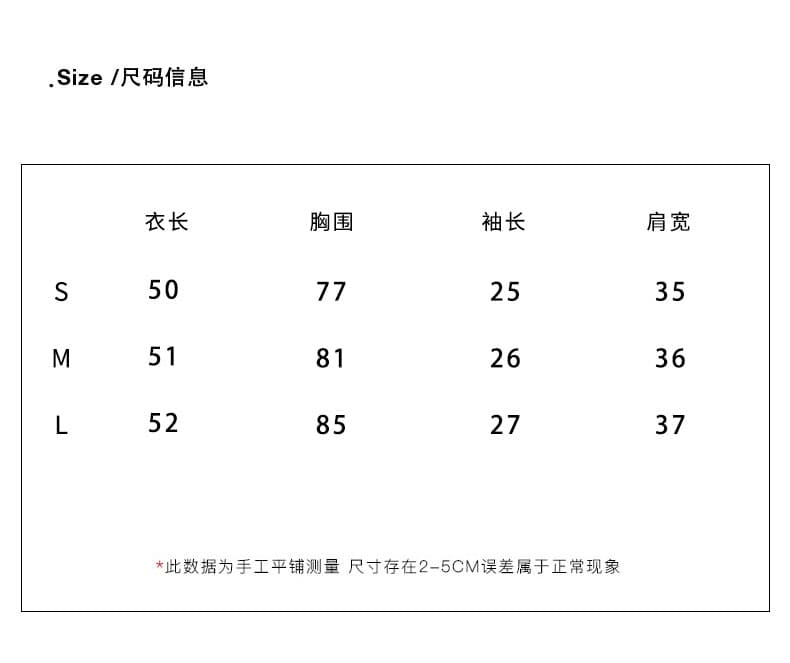 실사 정가 페이크 레이어드 광장 칼라 긍정적 인 어깨 반팔 티셔츠 여성 여름 새로운 몸매 가꾸기 슬림해 보이는 작은 키 맨위 상세 이미지 2