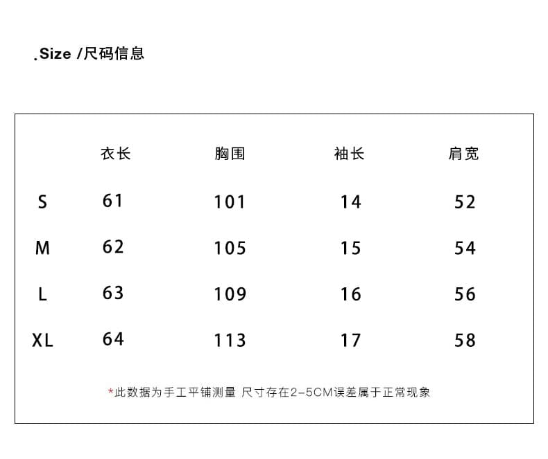 실사 정가 한 부서 도파민 비스듬한 어깨 오프숄더 반팔 티셔츠 여성 여름 얇은 스타일 루즈핏 자외선 차단 블라우스 맨위 상세 이미지 2