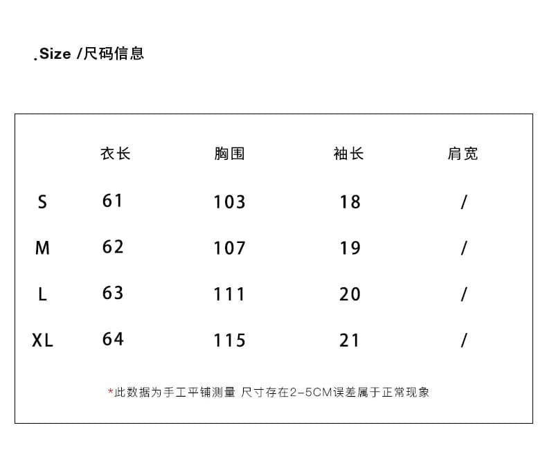 실사 정가 아메리칸 레트로 프린트 라운드 넥 반팔 티셔츠 여성 새로운 루즈핏 슬림해 보이는 화이트 긍정적 인 어깨 의류 여름 상세 이미지 2