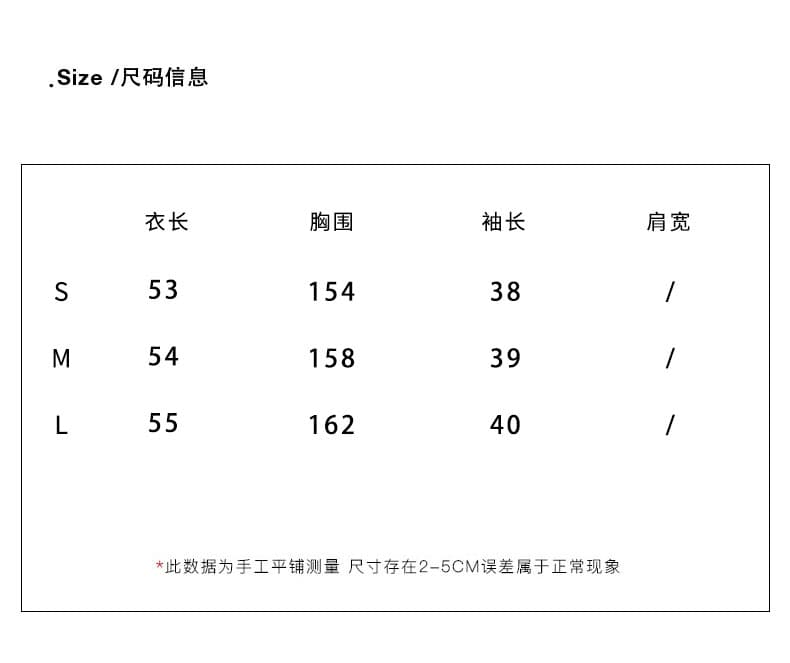 실사 정가 화이트 V넥 반팔 티셔츠 루즈핏 캐주얼 블라우스 중간 소매 코디 핑크색 스트라이프 조끼 사실 두 조각 상세 이미지 2