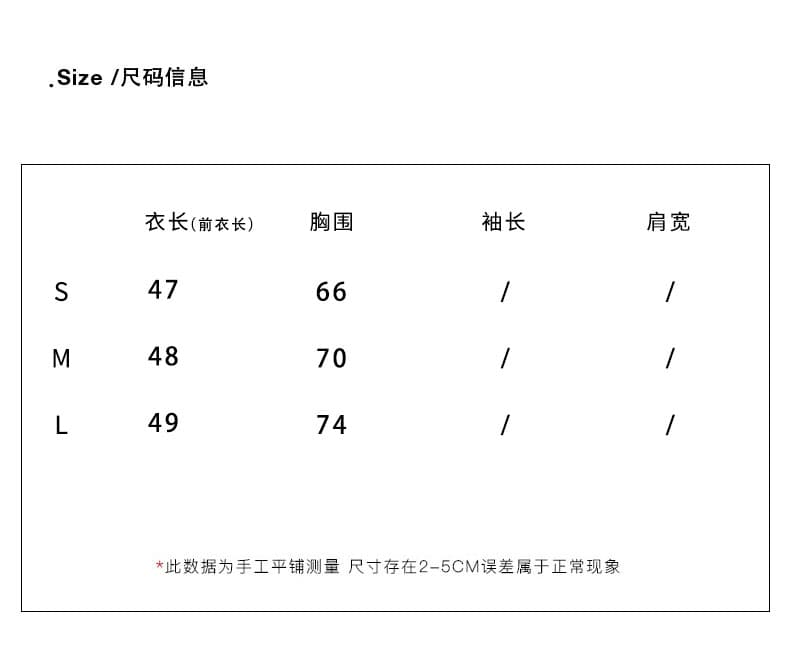실사 정가 화이트 V넥 반팔 티셔츠 루즈핏 캐주얼 블라우스 중간 소매 코디 핑크색 스트라이프 조끼 사실 두 조각 상세 이미지 3