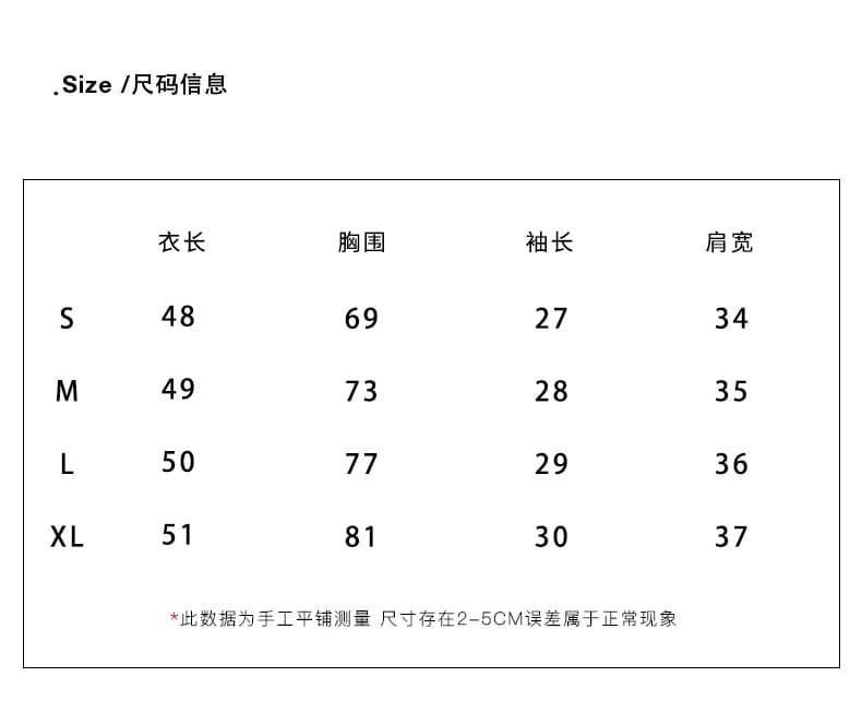 실사 정가 5 점 중간 소매 검정색 긍정적 인 어깨 u 칼라 핫걸 반팔 티셔츠 여름 새로운 얇은 몸매 가꾸기 반소매 맨위 여성 상세 이미지 2