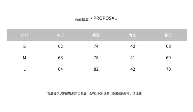 실사 정가 한 단어 비스듬한 칼라 오프숄더 얇은 스타일 마이크로 ~을 통해 자외선 차단 블라우스 여름 핫걸 몸매 가꾸기 회색 긴팔 맨위 여성 상세 이미지 2
