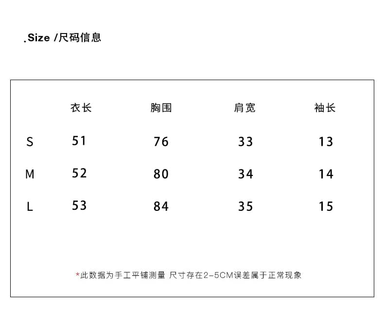 실사 정가 디자인 센스 핑크색 페이크 레이어드 반팔 작은 셔츠 여성 2026 여름 스트라이프 배색 V넥 티셔츠 맨위 상세 이미지 2