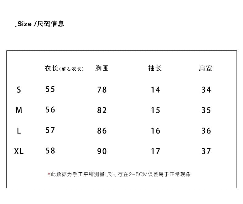 실사 정가 한 부서 라운드 넥 긍정적 인 어깨 불규칙 반팔 티셔츠 여성 여름 디자인 센스 녹색 사과 프린트 맨위 상세 이미지 2