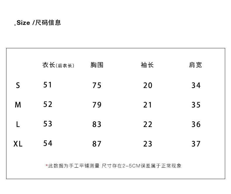 실사 정가 한 부서 V넥 긍정적 인 어깨 도트 무늬 레이스 조각 반팔 티셔츠 여성 페이크 레이어드 몸매 가꾸기 슬림해 보이는 맨위 여름 상세 이미지 2