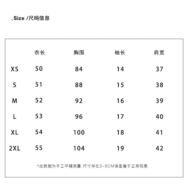 실사 정가 도파민 프랑스식 불규칙 흔들다 칼라 비스듬한 어깨 반팔 티셔츠 여성 여름 고급 센스 몸매 가꾸기 맨위 상세 이미지 2