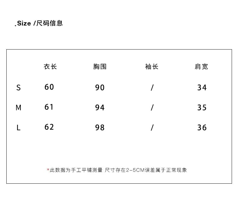 실사 정가 한 부서 레이스 레이스 고양이 프린트 I자형 조끼 여성 여름 루즈핏 슬림해 보이는 민소매 맨위 상세 이미지 2